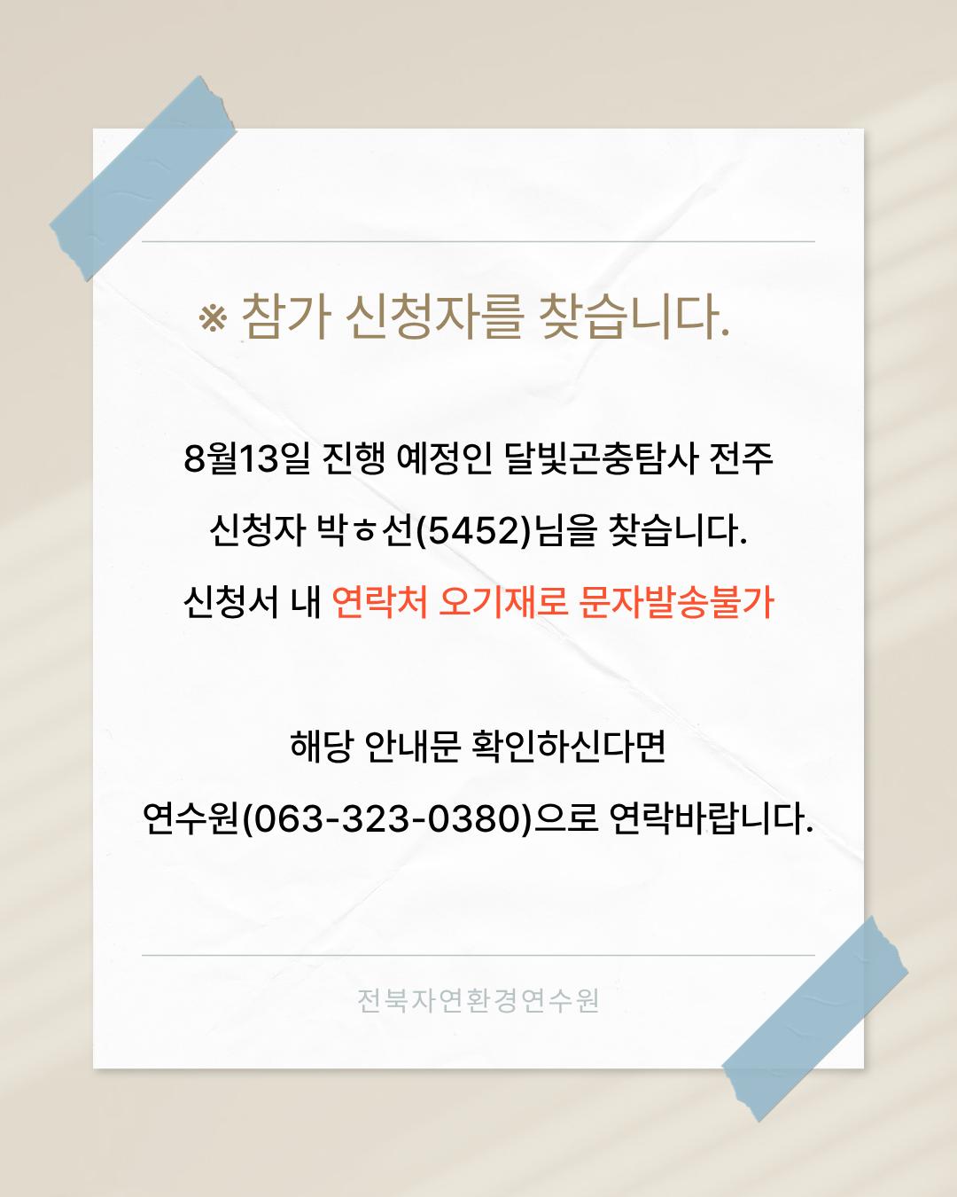 제목을 입력해주세요.png.jpg