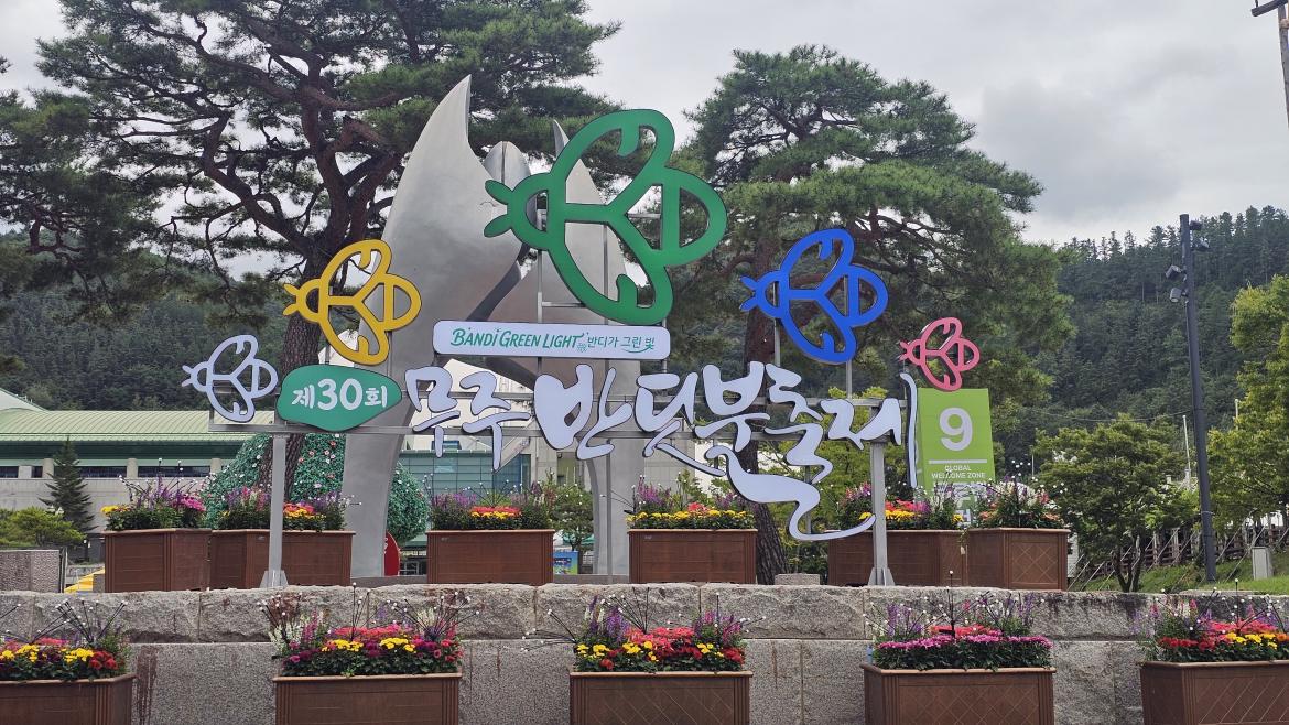 KakaoTalk_20260910_104350776_15.jpg